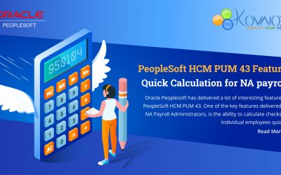 PeopleSoft HCM PUM 43 Feature: Quick Calculation for NA payroll