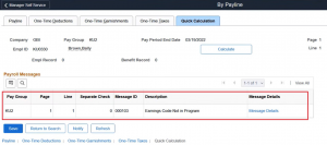 Peoplesoft-HCM-PUM-43-feature-6