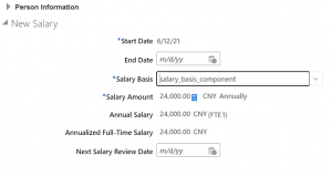 4 Oracle-hcm-cloud-21A-Compute-Salary-components-with-system-driven-metrics