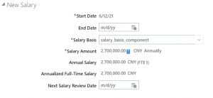 6 Oracle-hcm-cloud-21A-Compute-Salary-components-with-system-driven-metrics