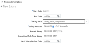 4 Oracle-hcm-cloud-21A-Compute-Salary-components-with-system-driven-metrics